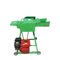 Diesel Engine Agriculture Grass Cutter For Sale